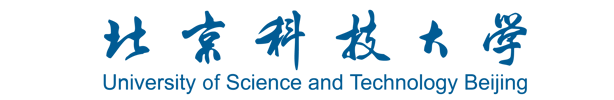 北京科技大学