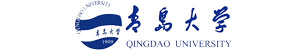 青岛大学