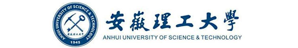 安徽理工大学