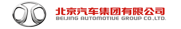 北京汽车集团有限公司